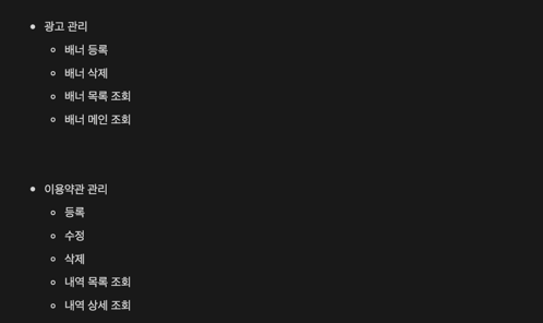 method_image_2